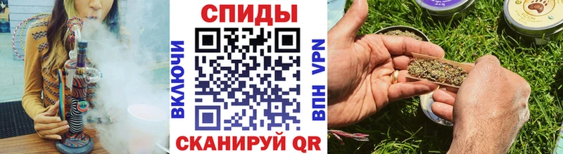 БУТИРАТ 99% Донецк