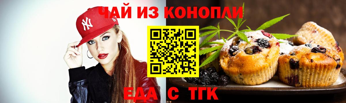 Амфетамин Донецк