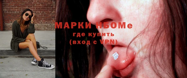 прущая мука Алексин