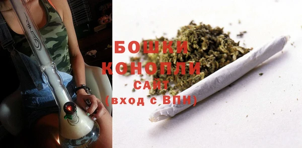 прущий лед Абдулино