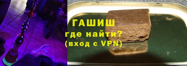 прущая мука Алексин