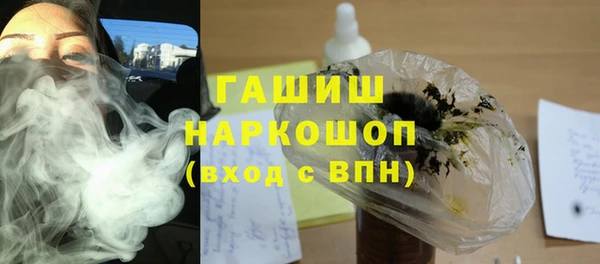 прущий лед Абдулино