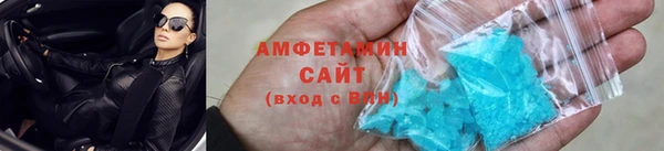 кокаин Абинск