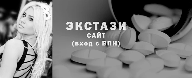 кокаин Абинск