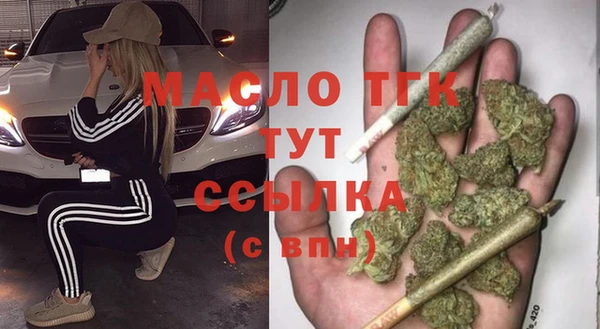 гидропоника Гатчина