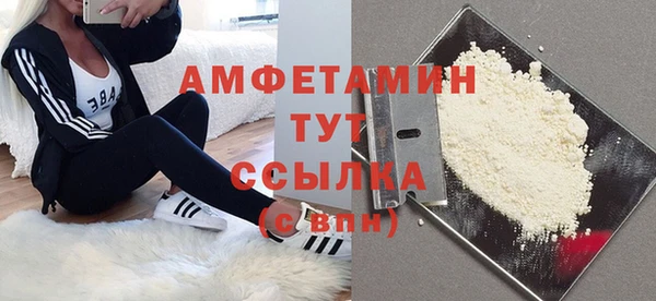 МДМА Алзамай