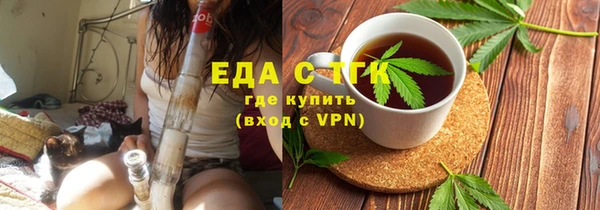 кокаин Абинск