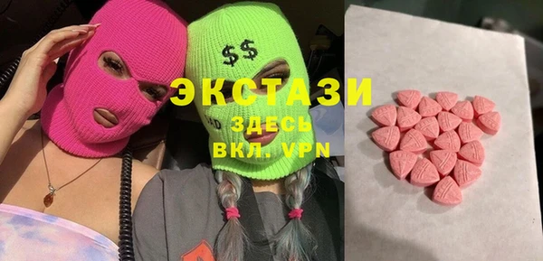 прущая мука Алексин