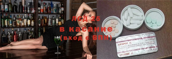 МДМА Алзамай