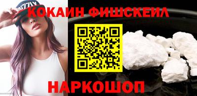 первитин Гатчина
