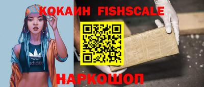 кокс Гагарин