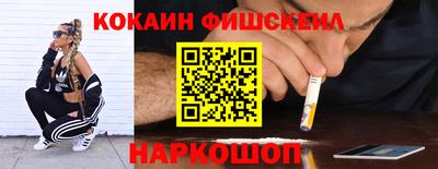 кокс Гагарин