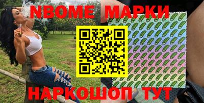 кокс Гагарин