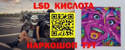 первитин Гатчина