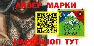кокс Гагарин
