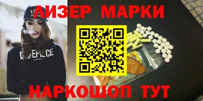 a pvp Гай