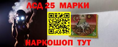 первитин Гатчина