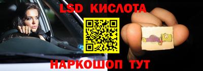 гашиш Дубна