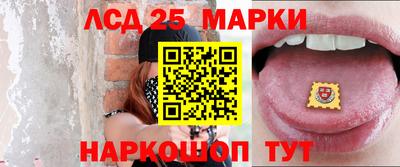 первитин Гатчина