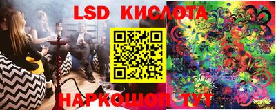 кокс Гагарин