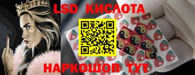 кокс Гагарин