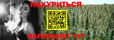 кокс Гагарин