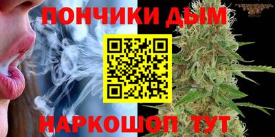 ECSTASY Донецк
