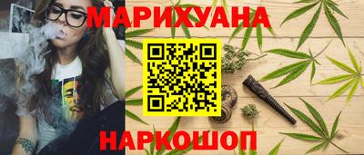 a pvp Гай