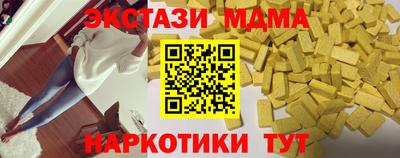 кокс Гагарин