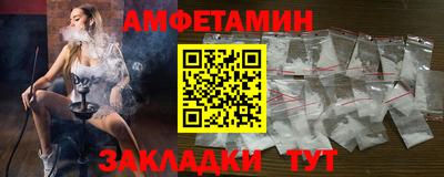 гашиш Дубна
