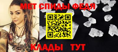 a pvp Гай
