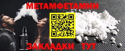 кокс Гагарин