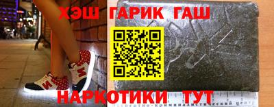 ECSTASY Донецк