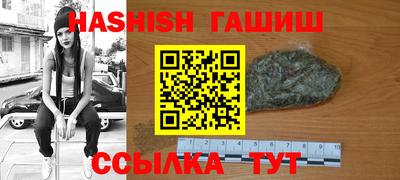 первитин Гатчина
