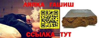 кокс Гагарин