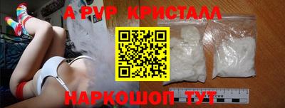 a pvp Гай