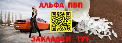 кокс Гагарин
