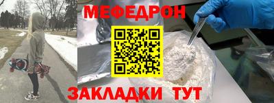 кокс Гагарин