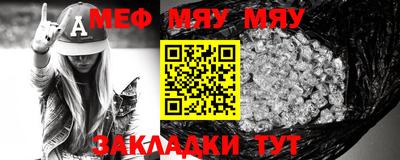 мдпв Донской