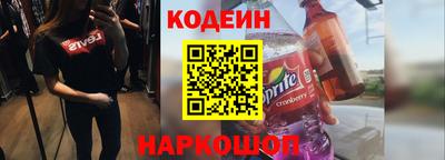 первитин Гатчина