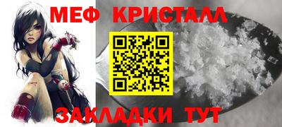 a pvp Гай