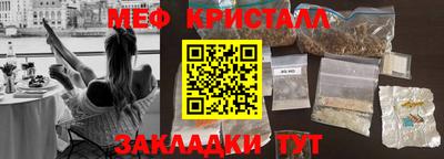 кокс Гагарин