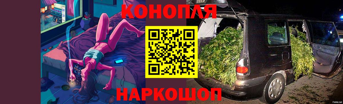 Шишки марихуана OG Kush Донецк